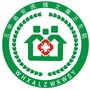 广东省五华县安流镇文葵卫生院微信公众号