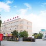 江苏省吴江区第四人民医院微信公众号