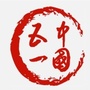 江苏省武进区横山桥镇五一村微信公众号(gh_986ca826cfb2)