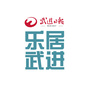 江苏省武进微信公众号
