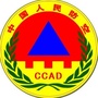 乌兰察布市人民防空