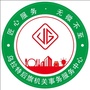 乌拉特后旗机关事务管理局