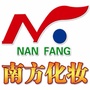 内蒙古乌拉特前旗南方化妆
