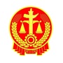 乌拉特中旗人民法院