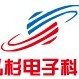 山东省五莲县泓杉电子科技中心微信公众号