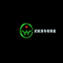 湖南省武陵源Media