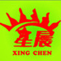 新疆省乌鲁木齐星晨教育微信公众号