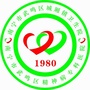 广西省武鸣区城厢镇卫生院