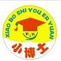 广西省武鸣区小博士幼儿园