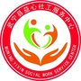 江西省武宁县益心社工服务中心微信公众号