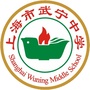 江西省武宁中学微信公众号