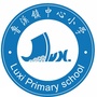 江西省武宁县鲁溪镇中心小学微信公众号