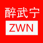 江西省武宁微信公众号