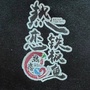 河北省吴桥热恋铁板鱼（热恋冰淇淋歌词）