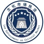 天津市武清文化执法