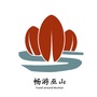 重庆市巫山微信公众号