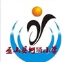 重庆市巫山县何埫小学_巫山县三溪小学