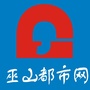 重庆市巫山自由行微信公众号