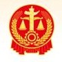 四川省武胜执行