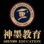 内蒙古乌审旗神墨微信公众号