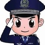 新疆省乌什县110便民警务站微信公众号