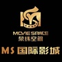 新疆省乌苏店_无宿电影