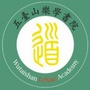 山西省五台乐学