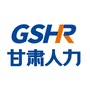 武威分公司