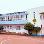 浙江省吴兴区蓓蕾幼儿园微信公众号