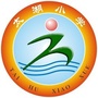 吴兴区太湖小学