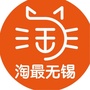 无锡（无锡二手房出售信息）