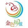 广西省武宣县蓝天幼儿园