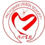 福建省武夷山市同心学校微信公众号