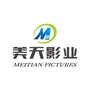 浙江省武义美天剧场微信公众号