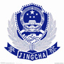 浙江省武义交警微信公众号
