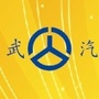 浙江省武义县汽车运输总公司