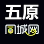 内蒙古五原同城信息网