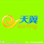 内蒙古五原县前进路卖场