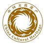 内蒙古五原记忆