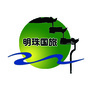 江西省婺源明珠国际旅行社：辽宁明珠国际旅行社