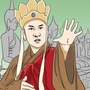 五指山官网