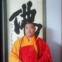 河南省武陟县古槐寺微信公众号