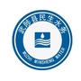 河南省武陟县民生水务公司微信公众号