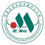 江苏省吴中区木渎中心小学