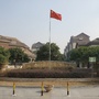 江苏省吴中区越湖家天下（吴中区教师招聘管理系统）