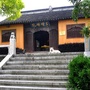 吴中区三峰禅寺