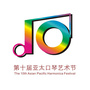 浙江省下城少年宫微信公众号(aphf2014)