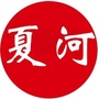 甘肃省夏河微传媒微信公众号