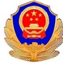 甘肃省夏河公安交警（夏河县海拔高度是多少）