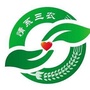 甘肃省夏河农办微信公众号
